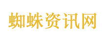 湖南卫视综艺停播